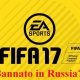 FIFA 17 rischia di essere bannato in Russia per “propaganda gay”