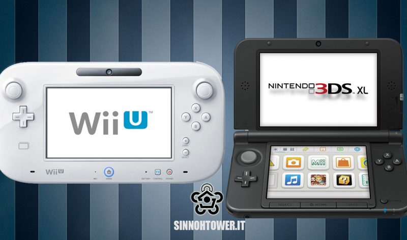 Nuovo aggiornamento disponibile per Wii U e 3DS