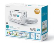 Nuovo bundle dedicato a Wii U in Giappone