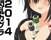 Nuovo trailer di Senran Kagura 2: Deep Crimson