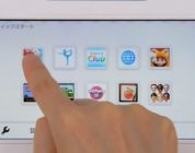 Wii U: disponibile il firmware 5.0.0E che introduce il menù di Avvio Rapido