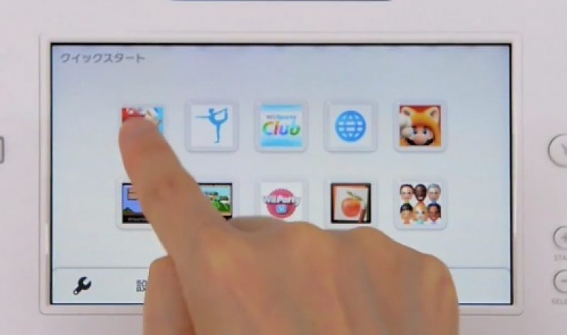 Wii U: disponibile il firmware 5.0.0E che introduce il menù di Avvio Rapido