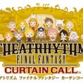 Theatrhythm Final Fantasy Curtain Call: il trailer di lancio