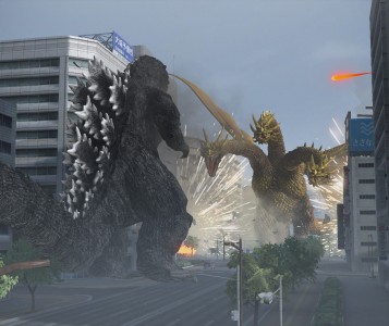 Godzilla