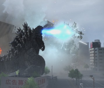 Godzilla