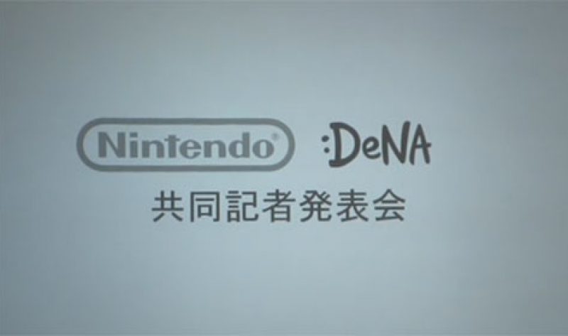 Nintendo e DeNA: nuova console e titoli per mobile