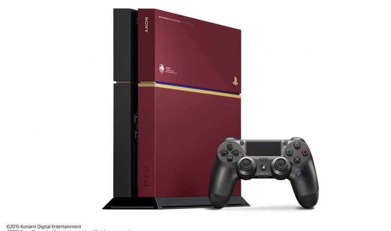 Rivelati i contenuti dell’edizione PS4 di Metal Gear 5