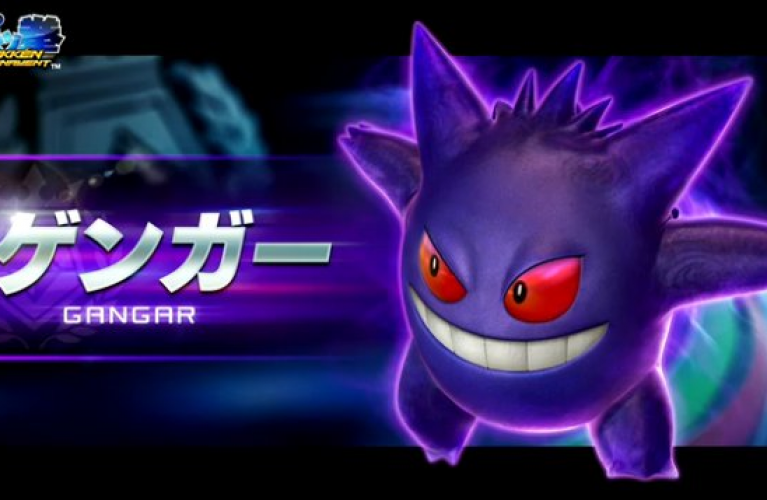 Gengar sarà presente in Pokkén