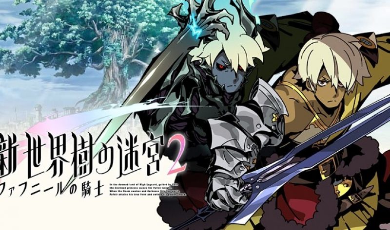 Etrian Odyssey 2 Untold: The Fafnir Kight in arrivo in tutto il mondo