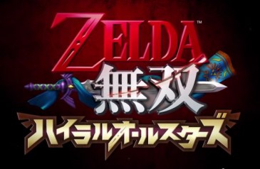 Hyrule Warriors: Legends – Annunciato