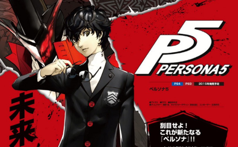 Confermato Persona 5 all’E3 2015