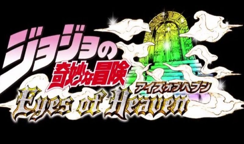 Jojo’s Bizarre Adventure: Eyes of Heaven – annunciata la data di uscita