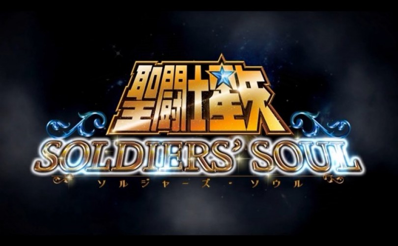 Saint Seiya: Soldiers’ Soul – Gameplay