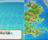 Pokémon Super Mystery Dungeon