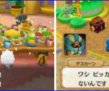 Pokémon Super Mystery Dungeon