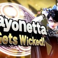 Super Smash Bros – Arriva Bayonetta