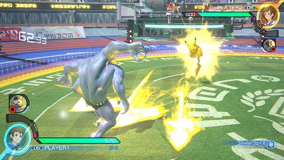 pokken 13