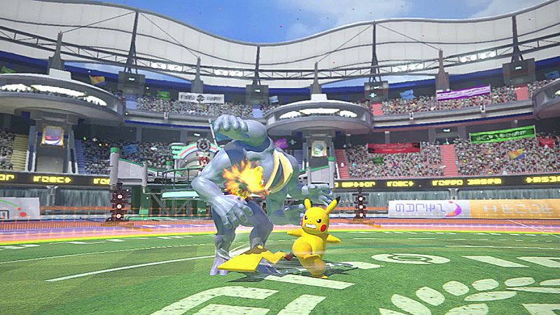 pokken 7