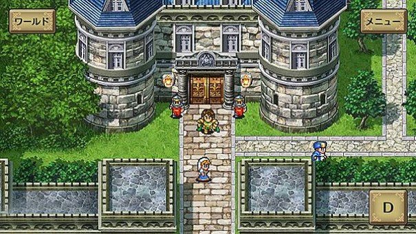 romancing saga 2