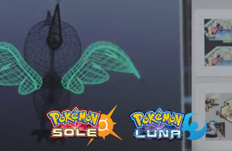 Pokémon Sole e Luna (Copertina)