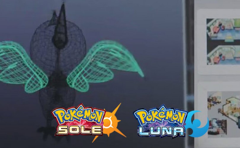 Pokémon Sole e Luna (Copertina)