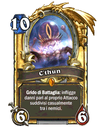 cthun