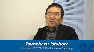ishara-pokemon
