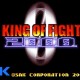 The King of Fighters 2000 – Rivelata la lista trofei per PS4